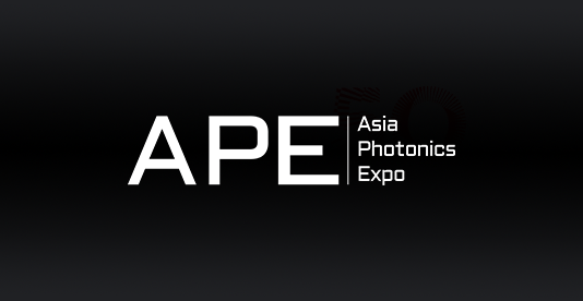 APE Logo