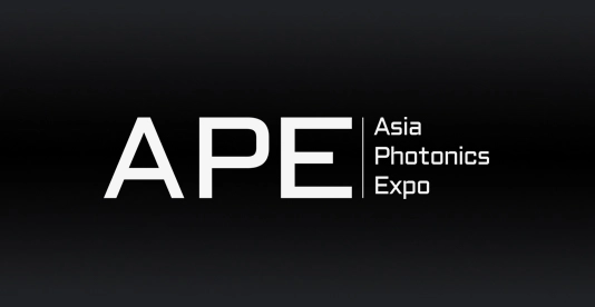 APE Logo